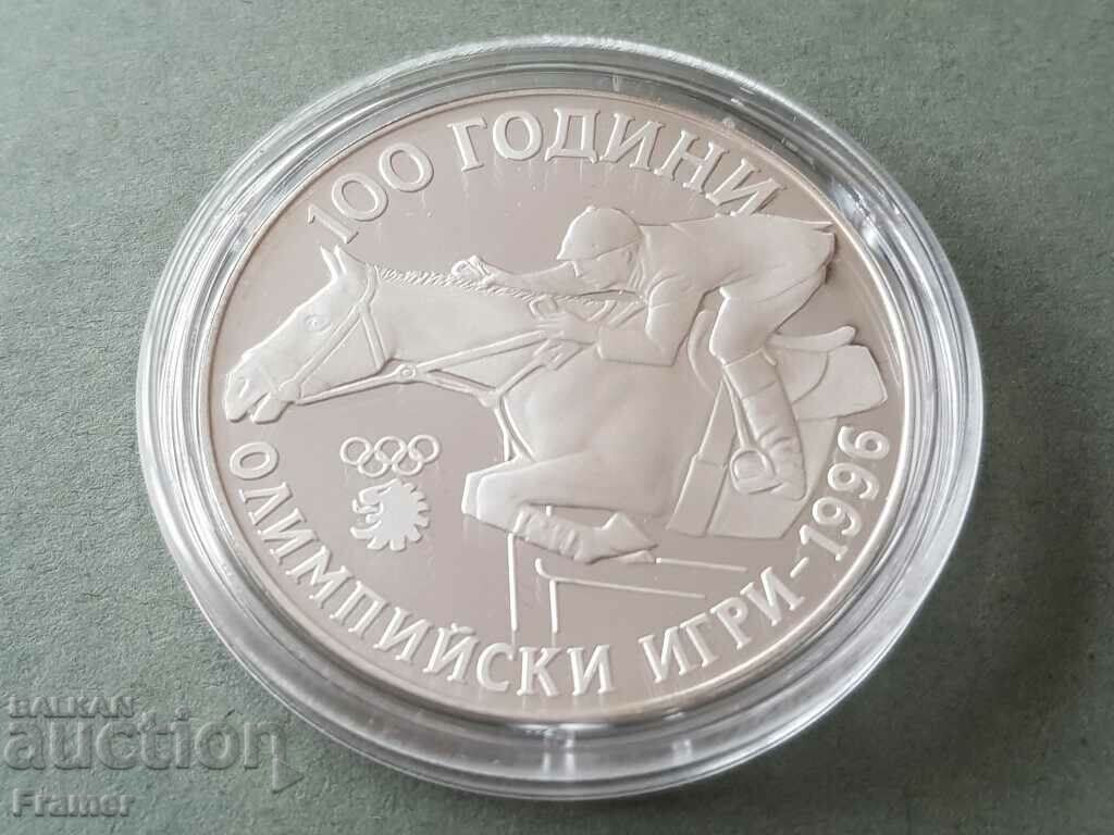 1000 lev 1995 KOH 100 ani Olimpiada 1996
