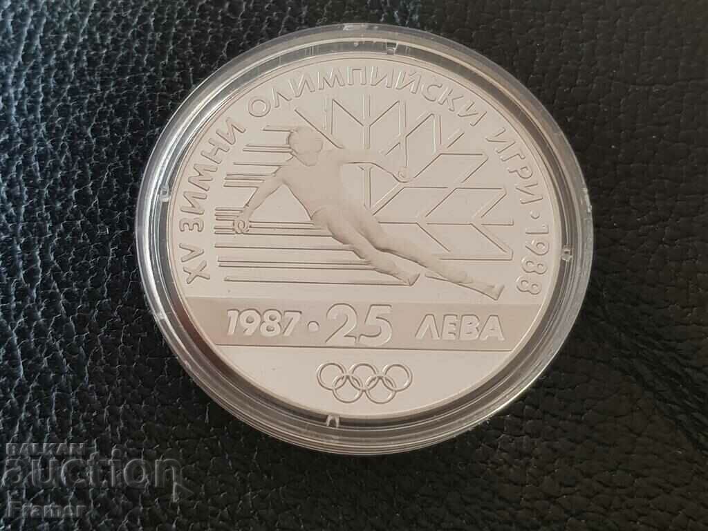 BGN 25, 1987 XV Calgary 1988 Winter Olympics with price 150.00 BGN | € 76.69