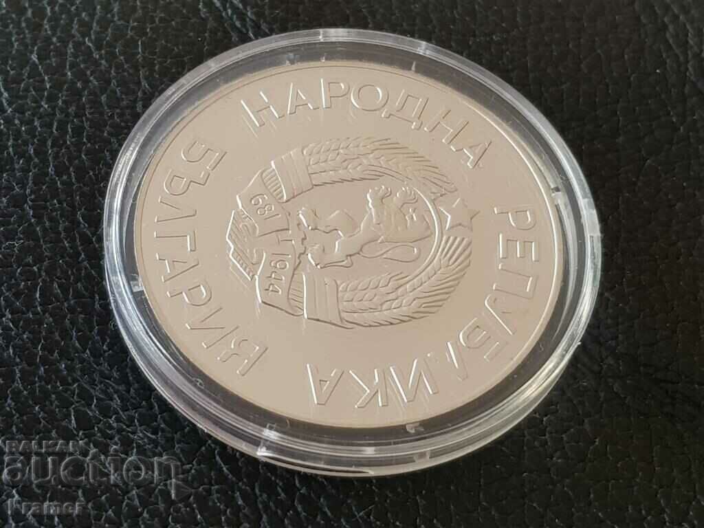 BGN 25, 1987 XV Calgary 1988 Winter Olympics - 6