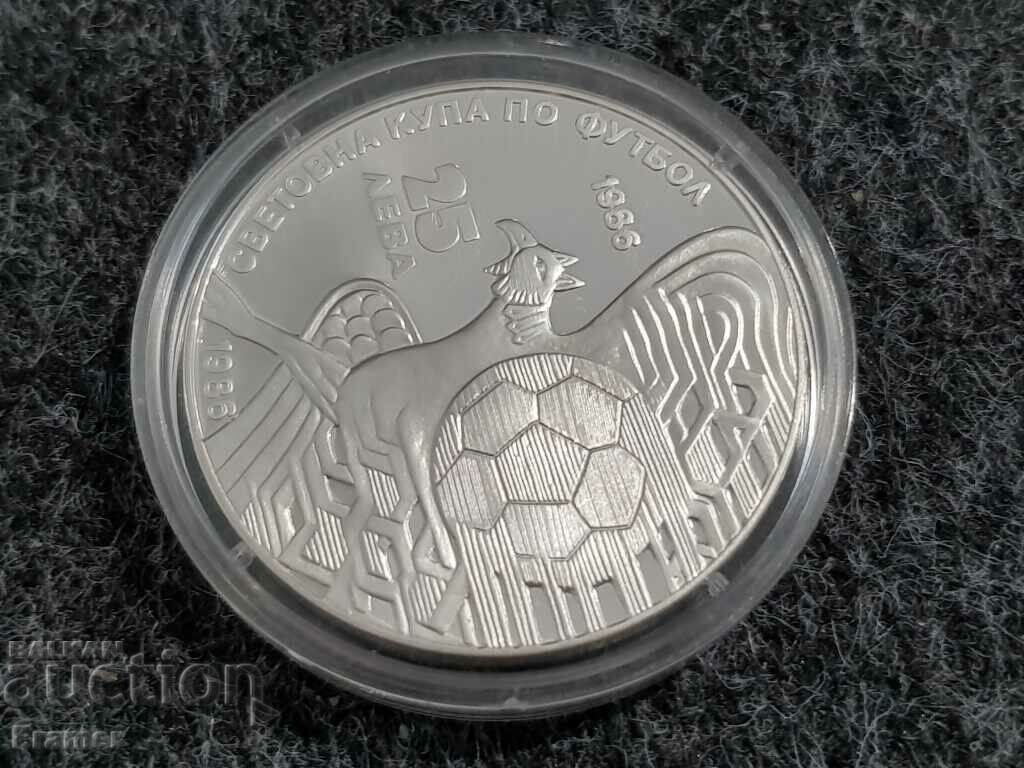 Аукцион 25 лева 1986 година Световна купа по футбол Мексико Грифон