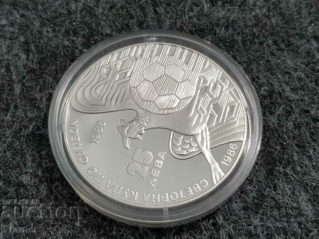 Доставка на 25 лева 1986 година Световна купа по футбол Мексико Грифон