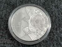 25 лева 1986 година Световна купа по футбол Мексико Грифон