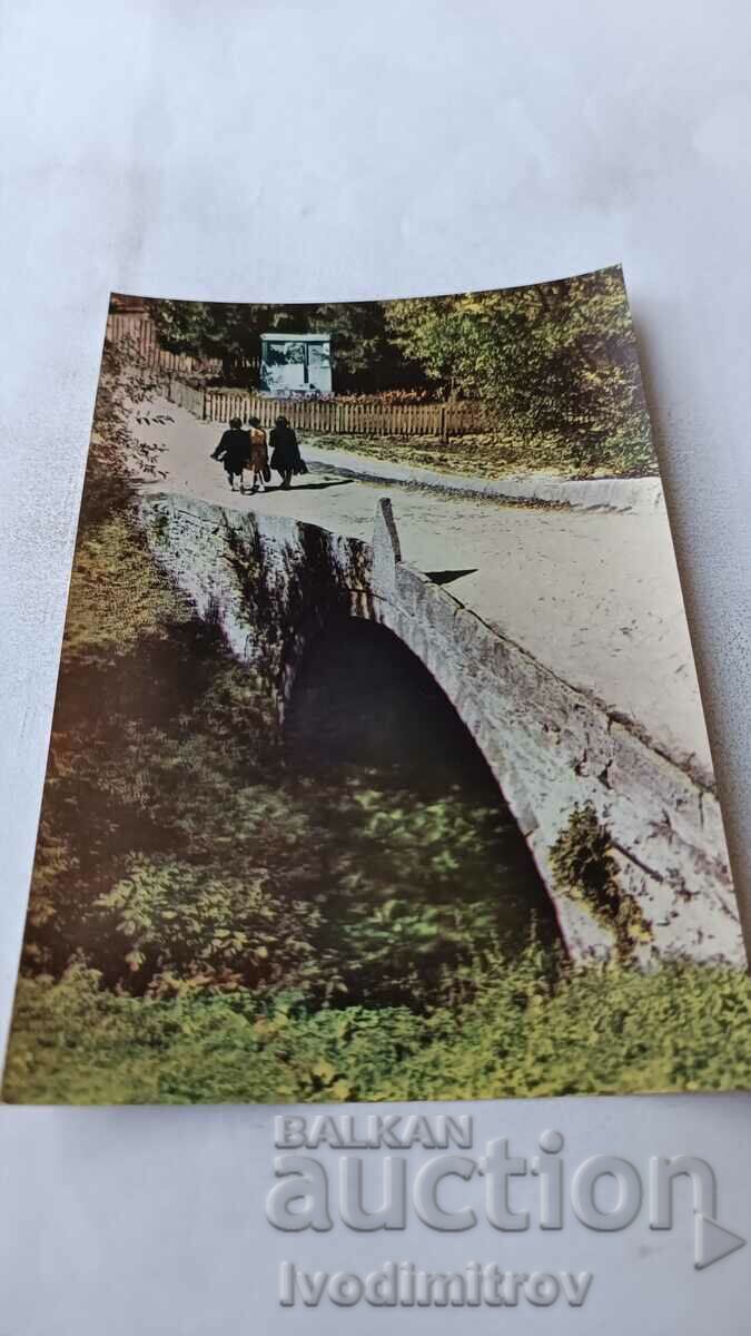 Καρτ ποστάλ Koprivshtitsa The Bridge Το πρώτο τουφέκι 1961