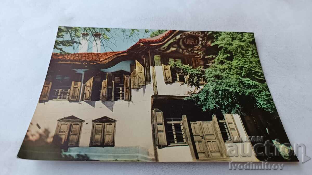 Пощенска картичка Копривщица Млъчковата къща 1961