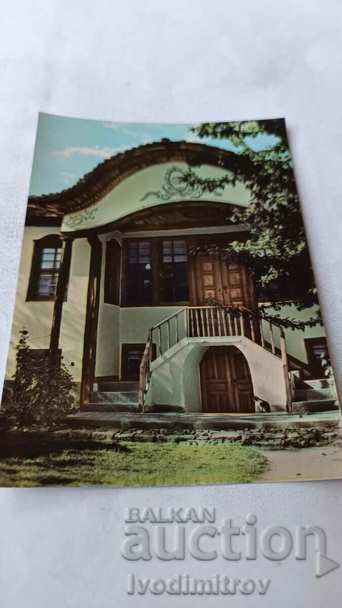 Пощенска картичка Копривщица Лютовата къща 1961