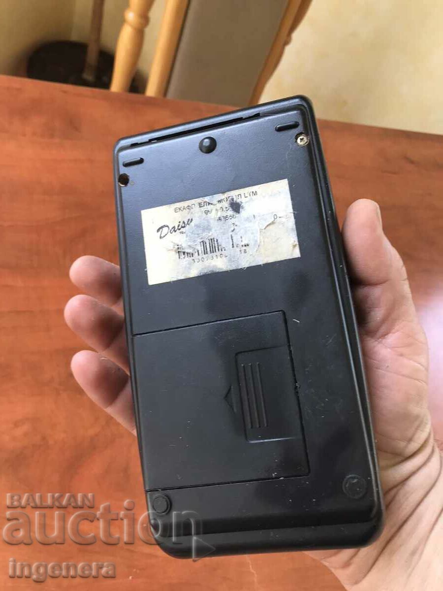 Delivery of CASH DEVICE PARTS SCRAP ELECTRONIC COMPONENTS BOARD Delivery of CASH DEVICE PARTS SCRAP ELECTRONIC COMPONENTS BOARD