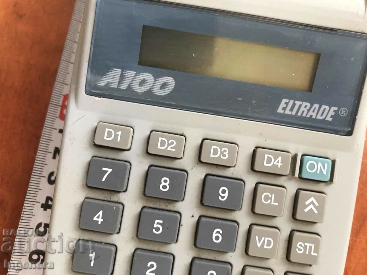 PIESE DISPOZITIVE DE NUMERAR DESEURI PLACA DE COMPONENTE ELECTRONICE cu preț 8.00 BGN | € 4.09