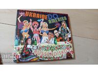 CD audio Ukraina do Amerika