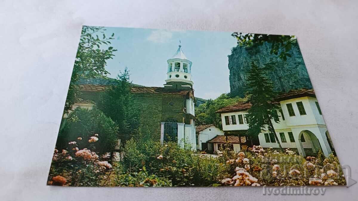 Пощенска картичка Дряновският манастир 1989