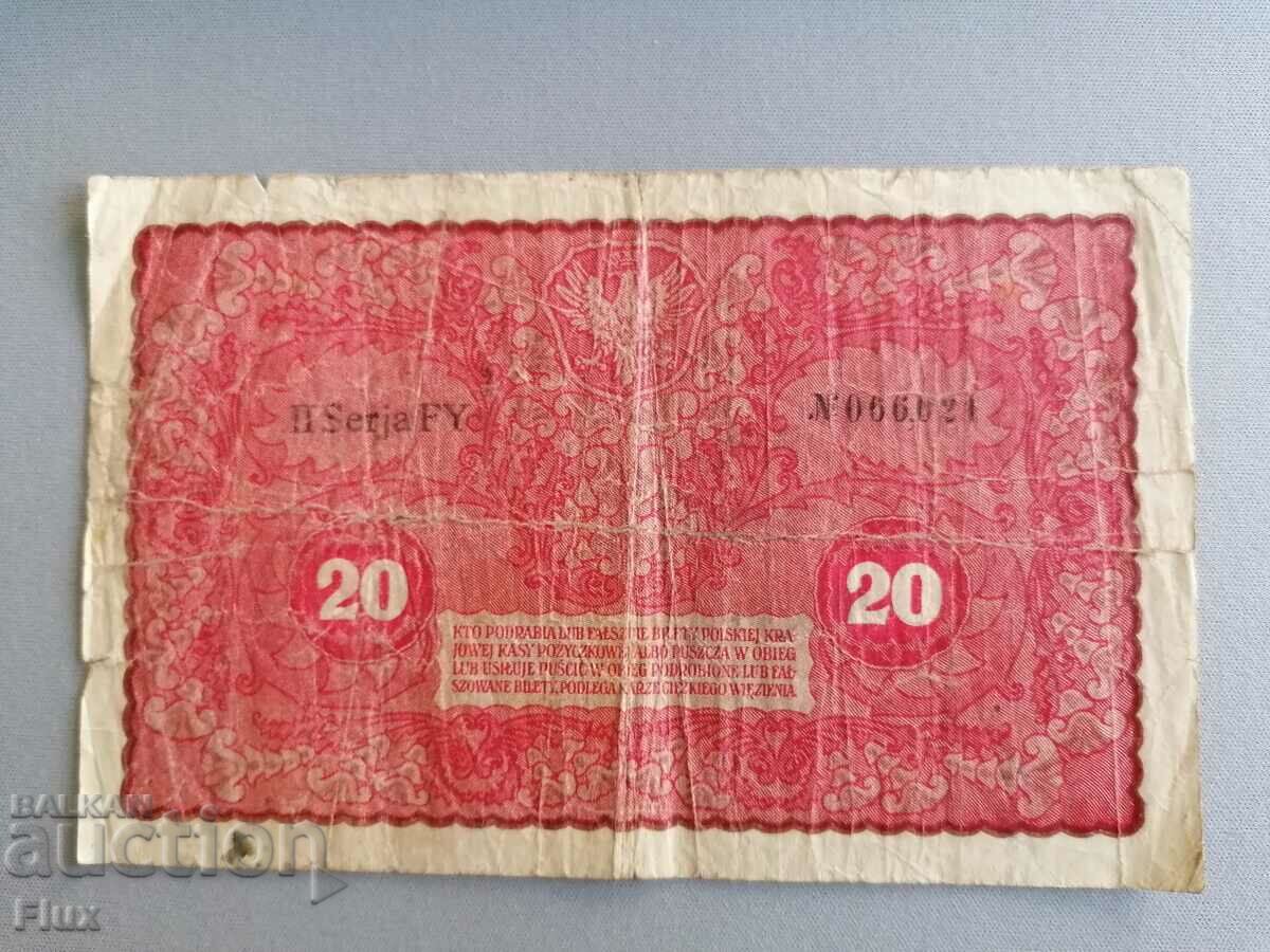 Банкнота - Полша - 20 марки | 1919г. с цена 28.75 лв. | € 14.70 Банкнота - Полша - 20 марки | 1919г. с цена 28.75 лв. | € 14.70