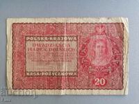 Банкнота - Полша - 20 марки | 1919г.