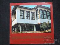 Social brochure Home crafts in Haskovo circle