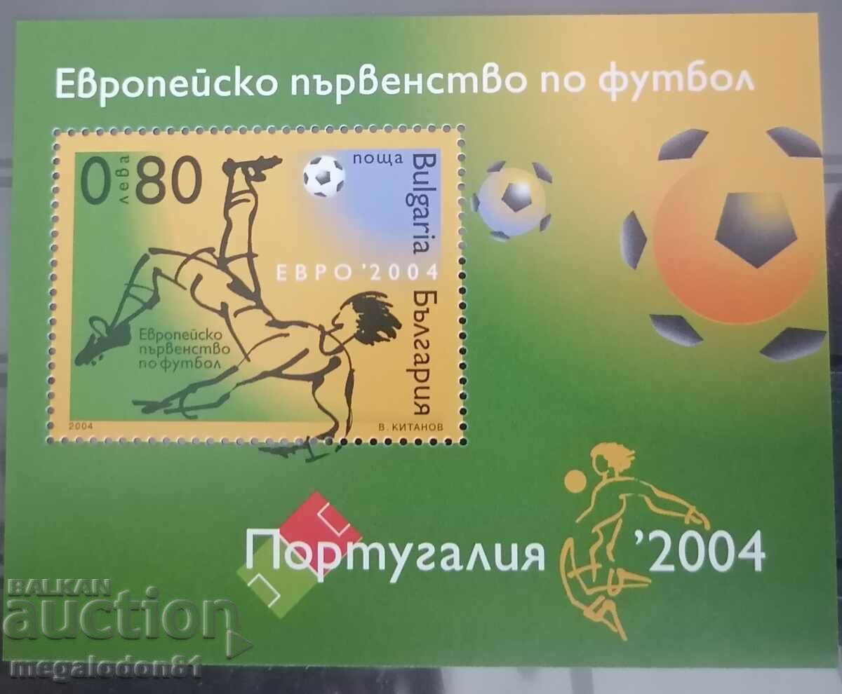 Bulgaria - fotbal, EP Portugalia - 2004