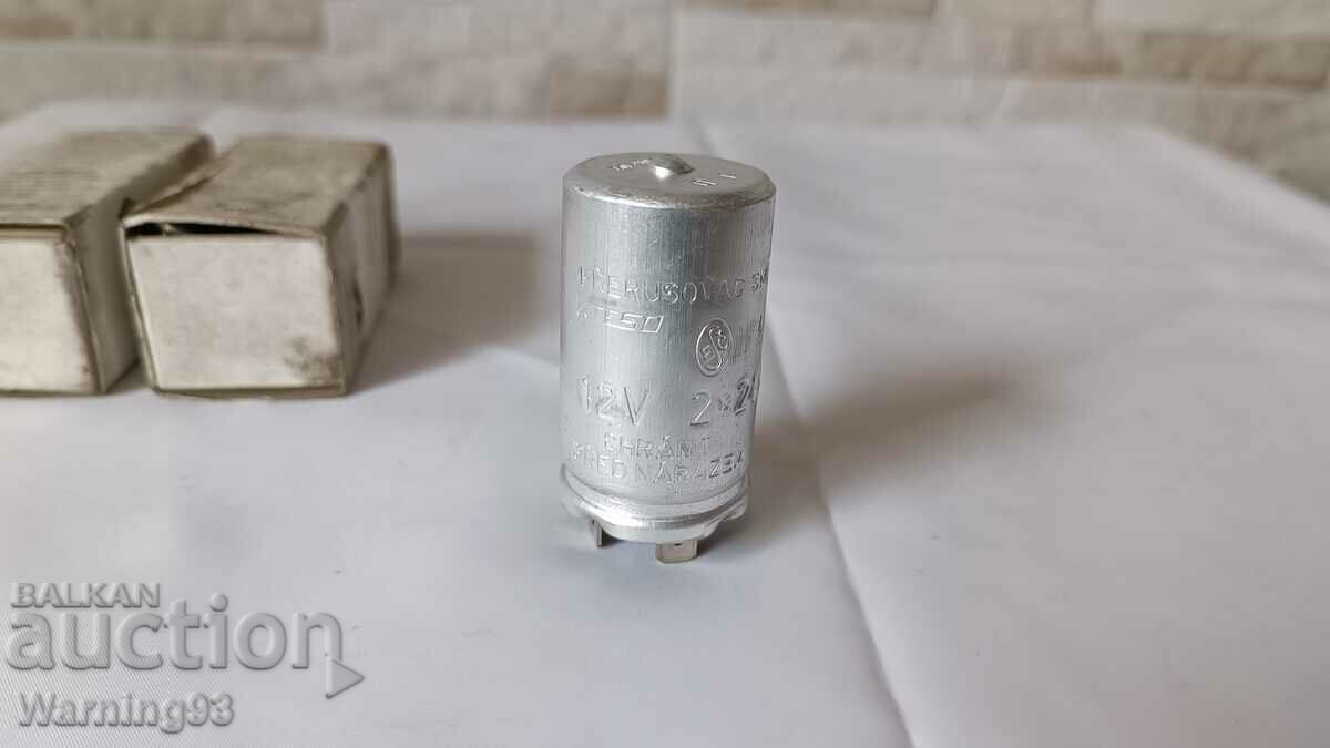 Аукцион Реле за мигачи за Шкода / Skoda 1000MB - 100S - 105 - 120