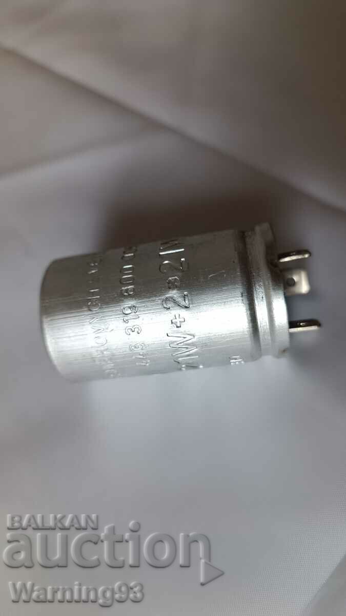 Доставка на Реле за мигачи за Шкода / Skoda 1000MB - 100S - 105 - 120 Доставка на Реле за мигачи за Шкода / Skoda 1000MB - 100S - 105 - 120