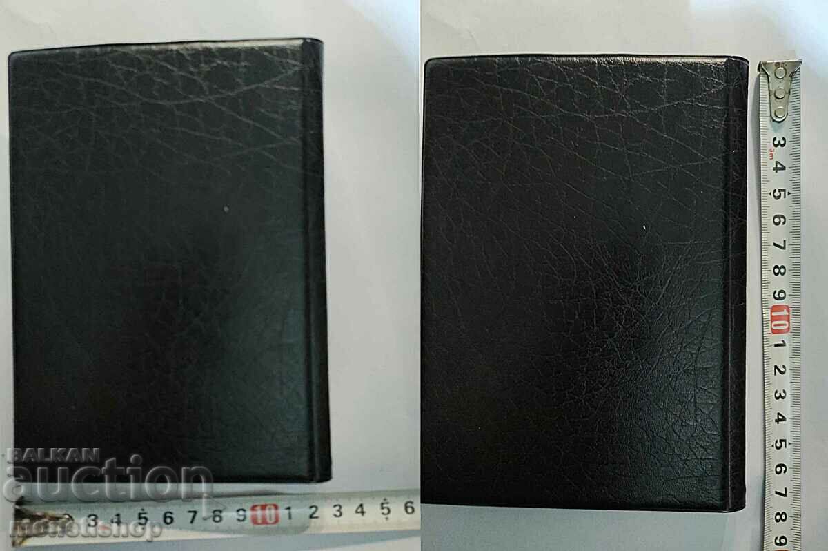 Συλλογή νομισμάτων Ισπανία + δώρο - 6 Συλλογή νομισμάτων Ισπανία + δώρο - 6