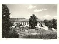 Παλιά καρτ ποστάλ - Troyan, Rest Home of CSPS