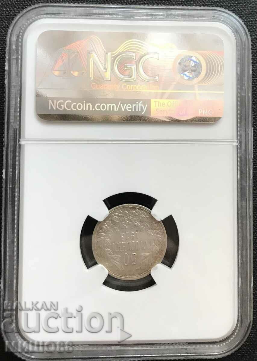 50 cents 1913. AU 58. NGC. with price 95.00 BGN | € 48.57 50 cents 1913. AU 58. NGC. with price 95.00 BGN | € 48.57