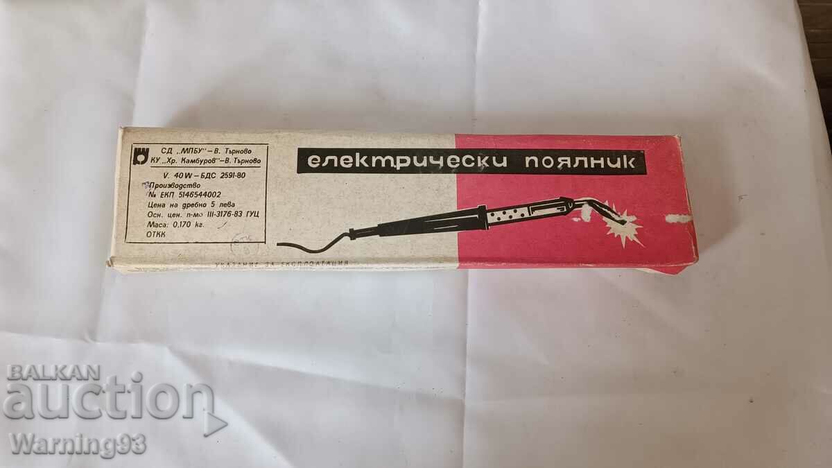 Electric soldering iron from social - 40W - Bulgarian - SD "MPBU"