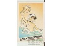 Calendar Lokomotiv Sofia 1990 water polo