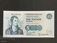 5 £ 1994 Σκωτία UNC