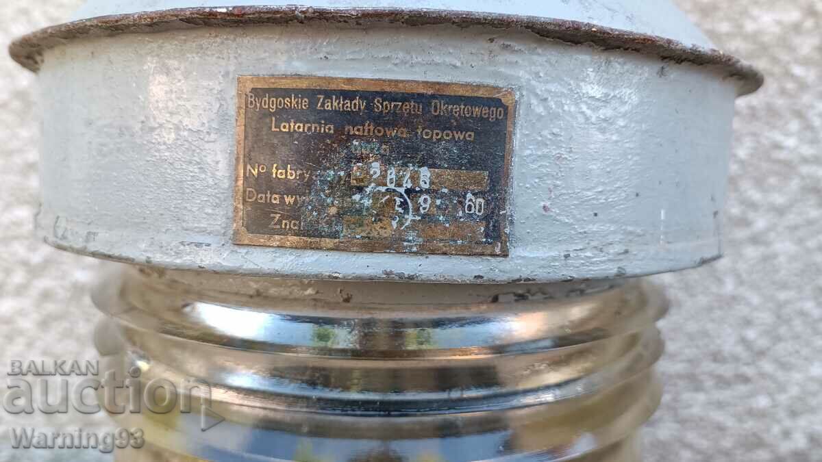 Large old oil ship lantern - Made in Poland - 1960 - 5