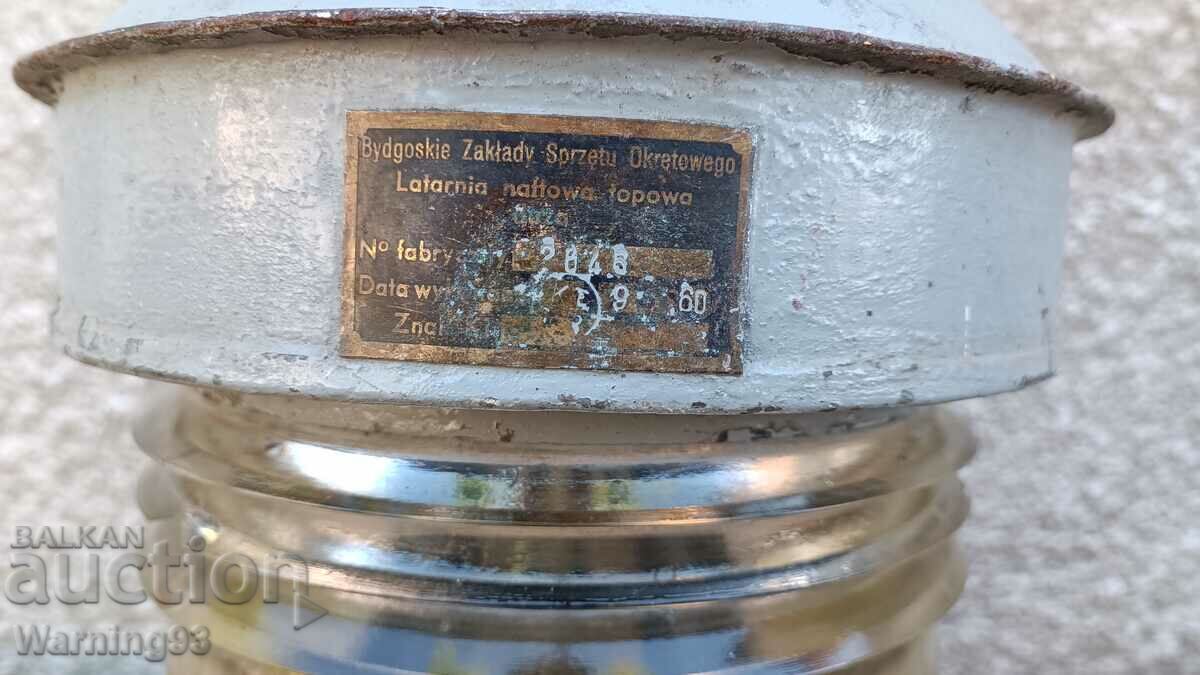 Голям стар нафтов корабен фенер - Made in Poland- 1960 год. - 5