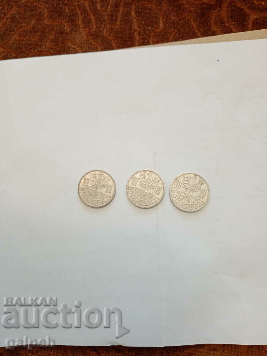 MONEDE - AUSTRIA 1959,62,65 - 3 buc. - 0,6 BGN cu preț 0.60 BGN | € 0.31 MONEDE - AUSTRIA 1959,62,65 - 3 buc. - 0,6 BGN cu preț 0.60 BGN | € 0.31