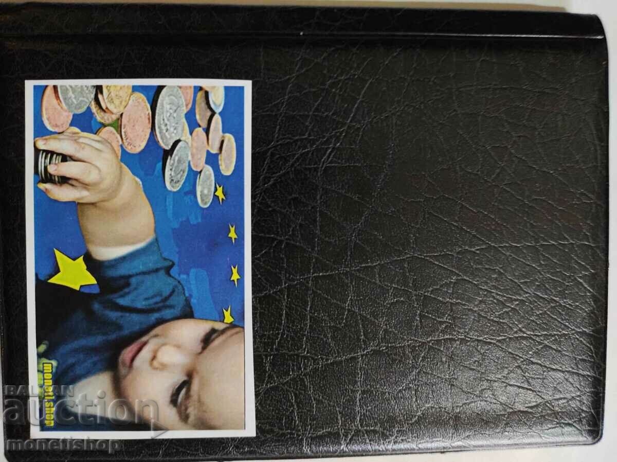 Coin collection Romania + gift with price 100.00 BGN | € 51.13