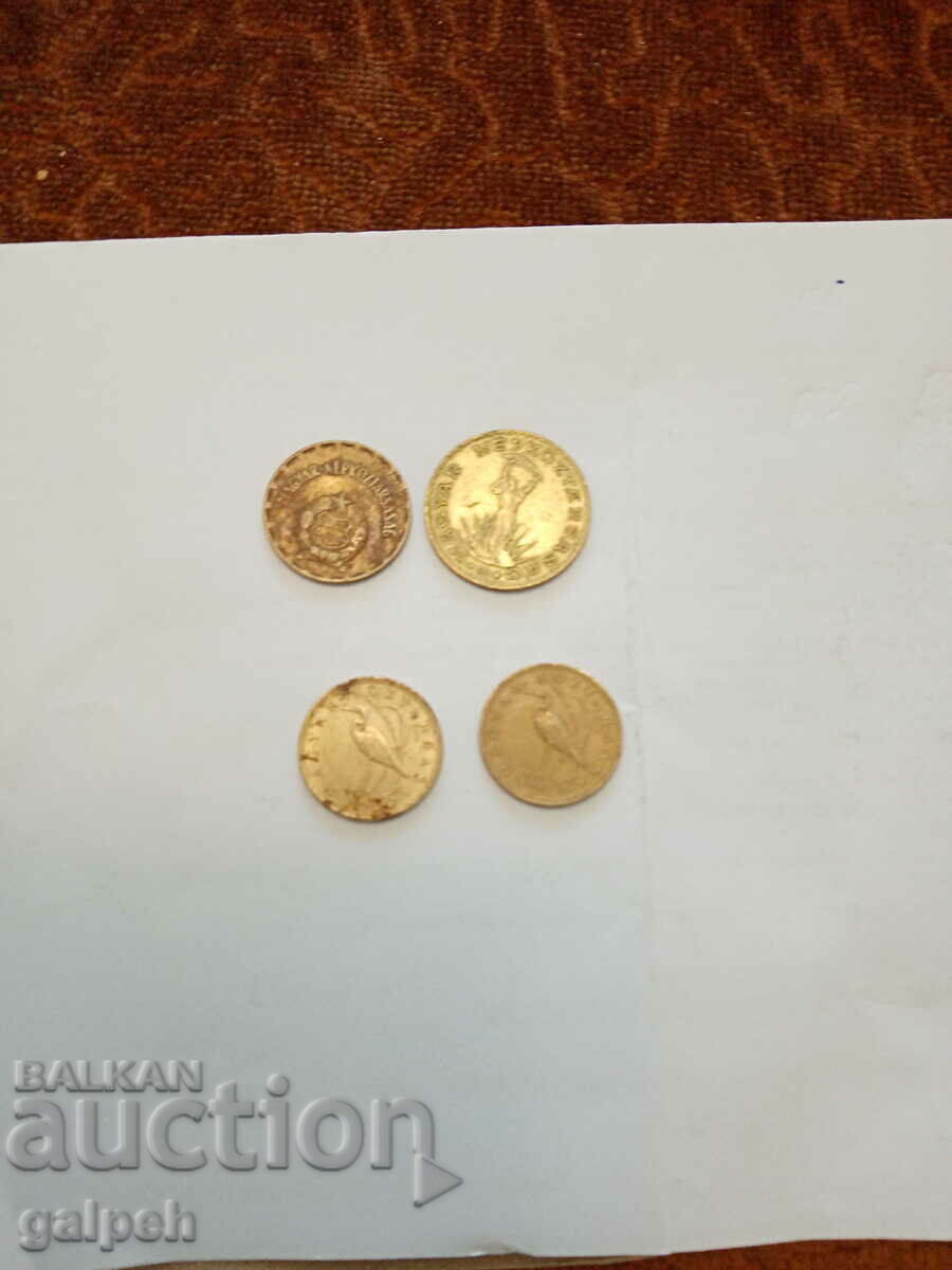 COINS - HUNGARY 1970,87,94,9- 4 pcs. - BGN 0.8 with price 0.80 BGN | € 0.41 COINS - HUNGARY 1970,87,94,9- 4 pcs. - BGN 0.8 with price 0.80 BGN | € 0.41