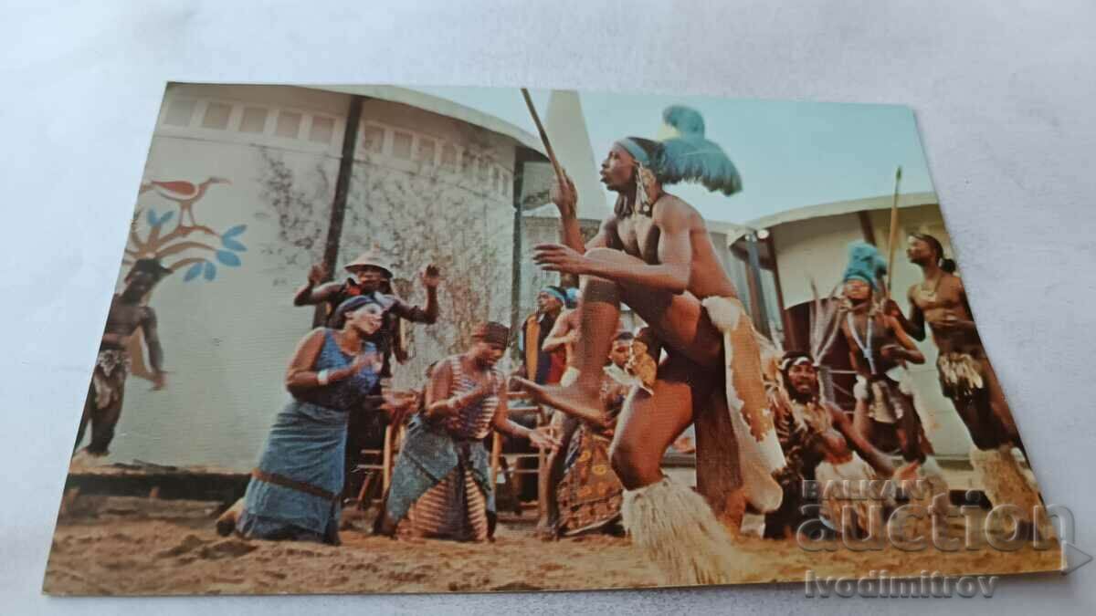 Cartea poștală The Zulu Group 1966
