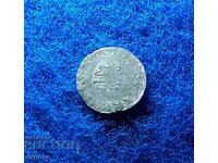 Турска сребърна монета-1255/1
