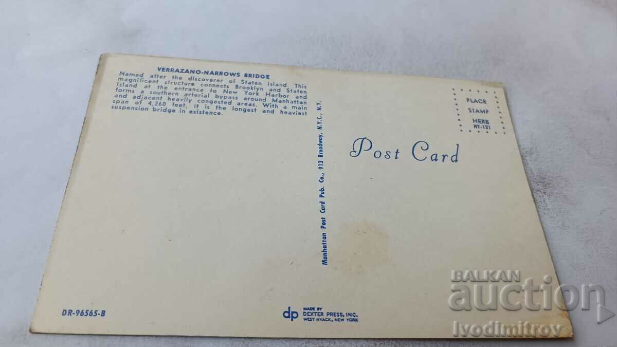 New York City Verrazano-Narrows Bridge Postcard with price 0.85 BGN | € 0.43 New York City Verrazano-Narrows Bridge Postcard with price 0.85 BGN | € 0.43