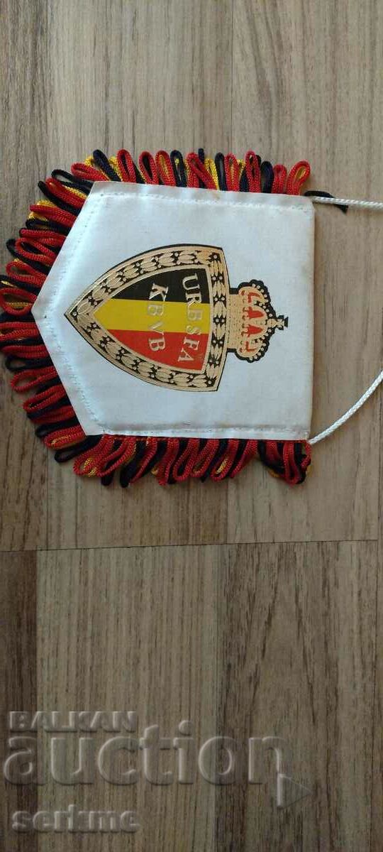 Flagge with price 10.00 BGN | € 5.11 Flagge with price 10.00 BGN | € 5.11