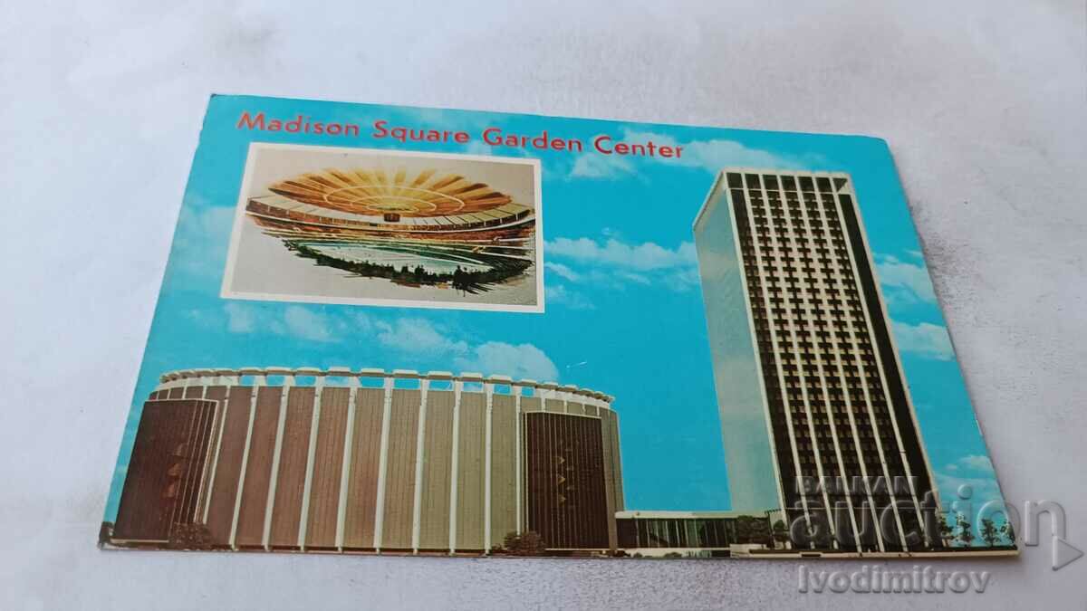 Carte poștală New York City Madison Square Garden Center