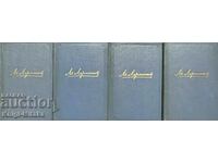 Collection of works in four volumes - M. Yu. Lermontov
