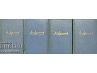 Collection of works in four volumes - M. Yu. Lermontov