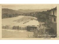 Παλιά καρτ ποστάλ - Troyan, Άνω Περιφέρεια