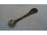 Antique silver spoon with Turkish coin, FILIGRAN