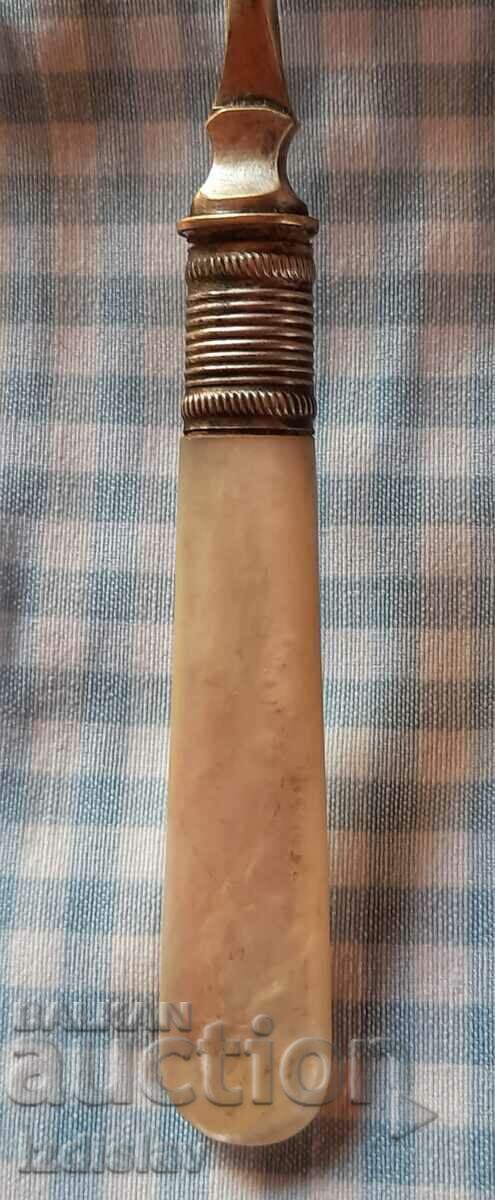 Delivery of Beautiful silver plated jam spoon with mother of pearl handle Delivery of Beautiful silver plated jam spoon with mother of pearl handle