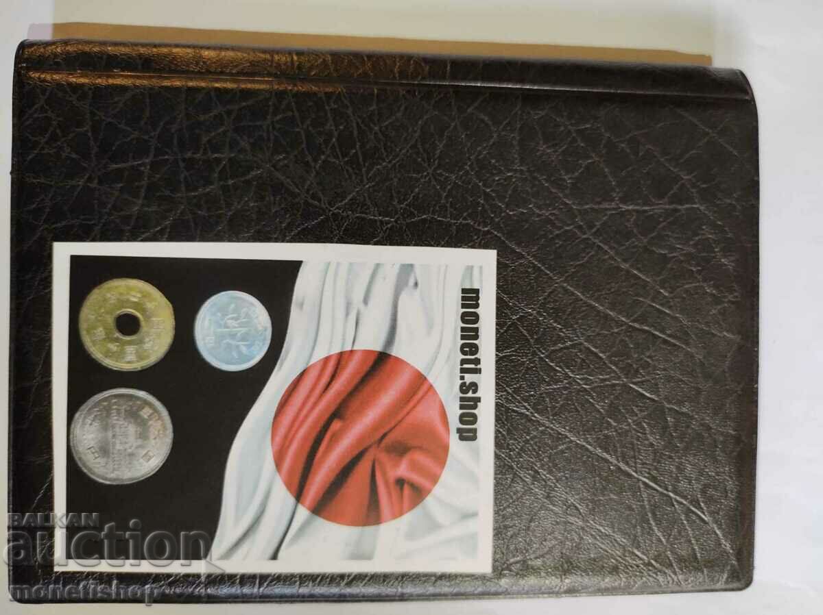 Μια μεγάλη συλλογή από ιαπωνικά νομίσματα - 5 Μια μεγάλη συλλογή από ιαπωνικά νομίσματα - 5