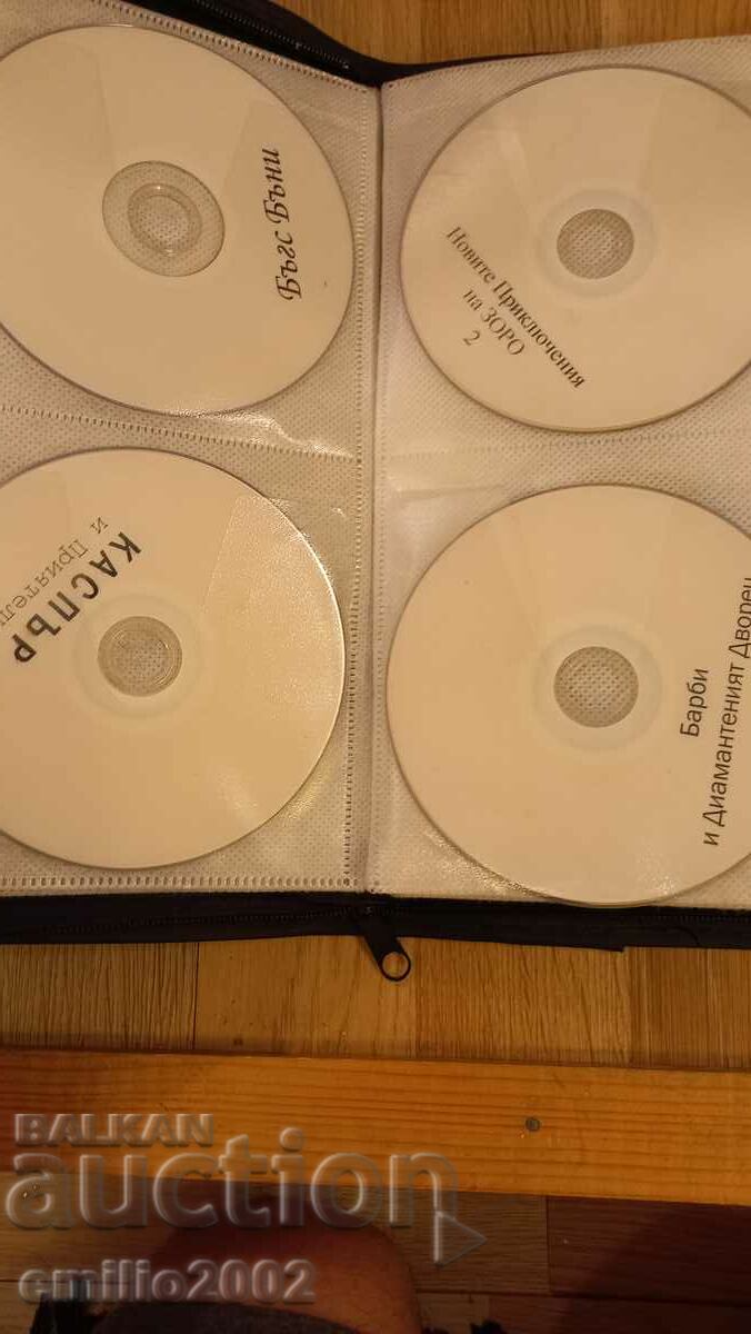 Auction  Cartoons in folder 48 pcs