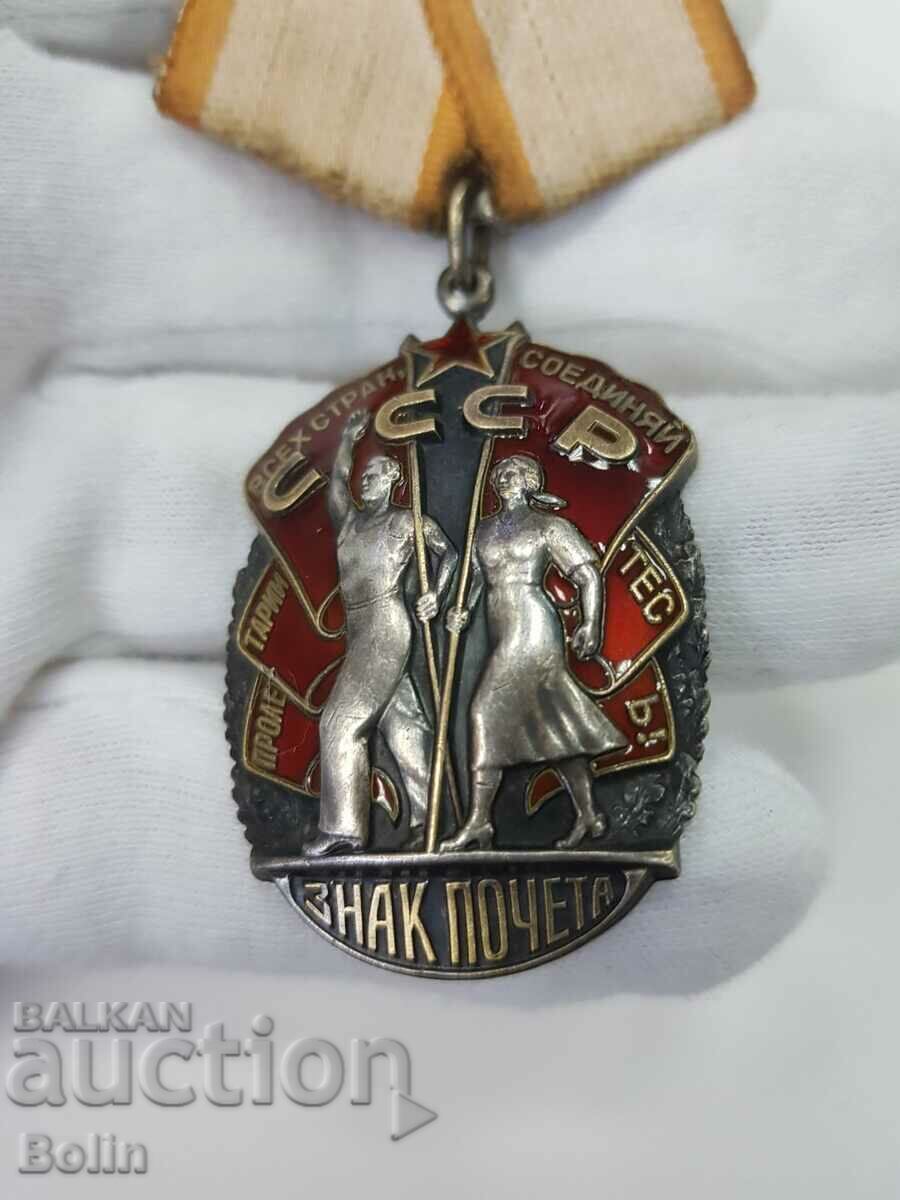 Колекционен руски СССР орден медал Знак Почета с цена € 83.00 | 162.33 лв. Колекционен руски СССР орден медал Знак Почета с цена € 83.00 | 162.33 лв.