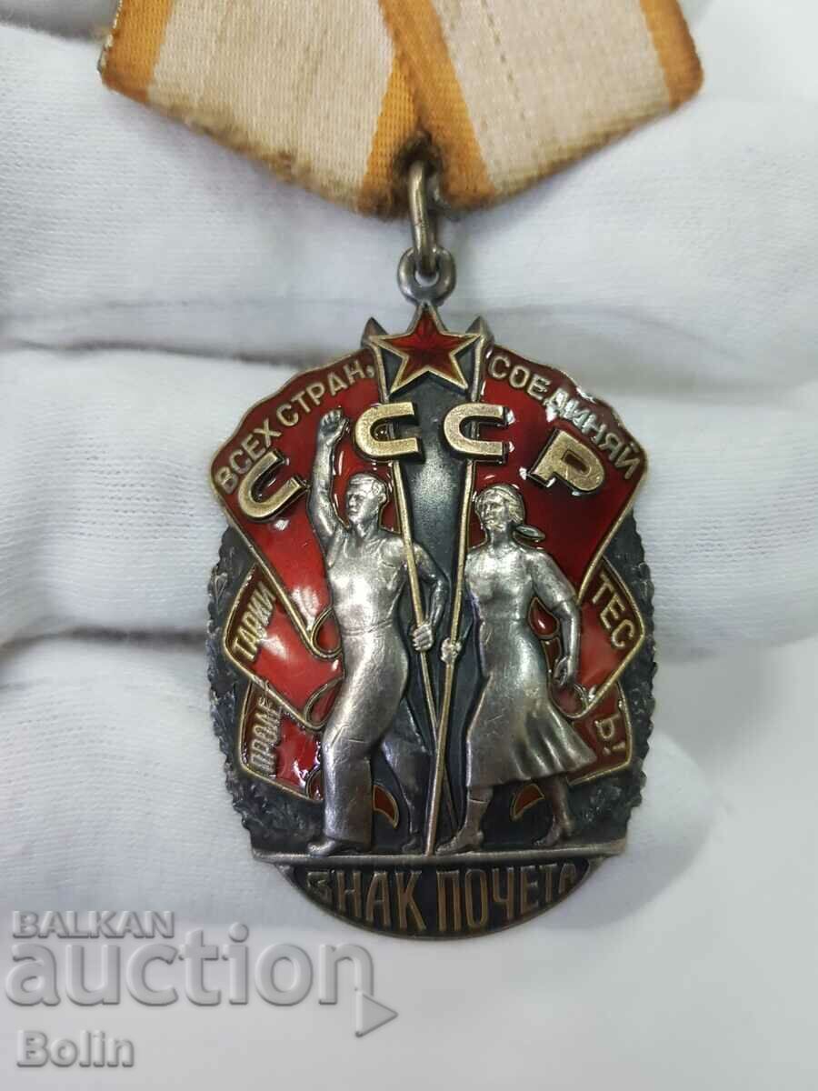 Licitație Medalie de colecție URSS rusă pentru comanda Insigna de onoare