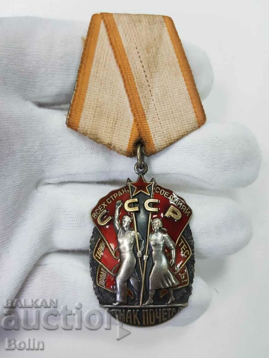 Medalie de colecție URSS rusă pentru comanda Insigna de onoare