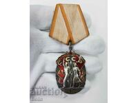 Medalie de colecție URSS rusă pentru comanda Insigna de onoare
