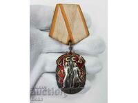 Collectable Russian USSR order medal Badge of Honor