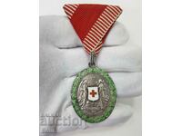 Рядък австрийски сребърен медал знак Червен кръст 1864-1914