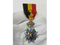 Красив белгийски орден медал с емайл 4-та степен