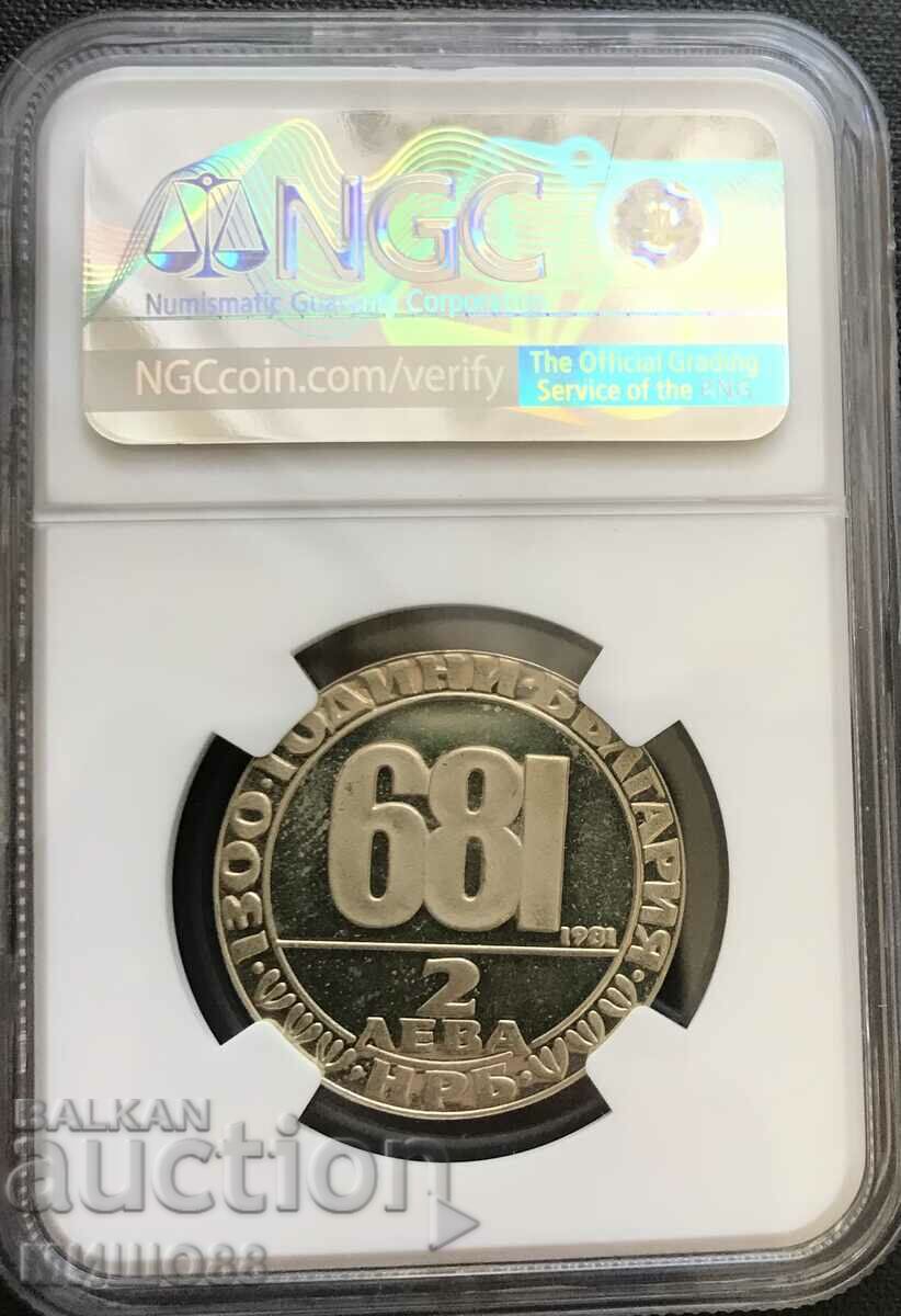 2 BGN 1981 PF 63 ULTRA CAMEO. NGC. with price 75.00 BGN | € 38.35 2 BGN 1981 PF 63 ULTRA CAMEO. NGC. with price 75.00 BGN | € 38.35